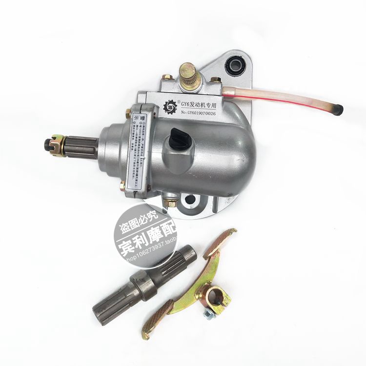 踏板车卡丁车沙滩车改装GY6 150 250发动机传动轴外置倒档器总成