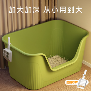 猫砂盆超大号猫厕所开放式防外溅猫沙盆大号特大号半封闭猫屎盆