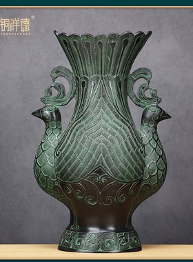 青铜器古摆件青铜双凤尊酒樽吉祥鸟尊古玩家居装饰工艺品铜花瓶