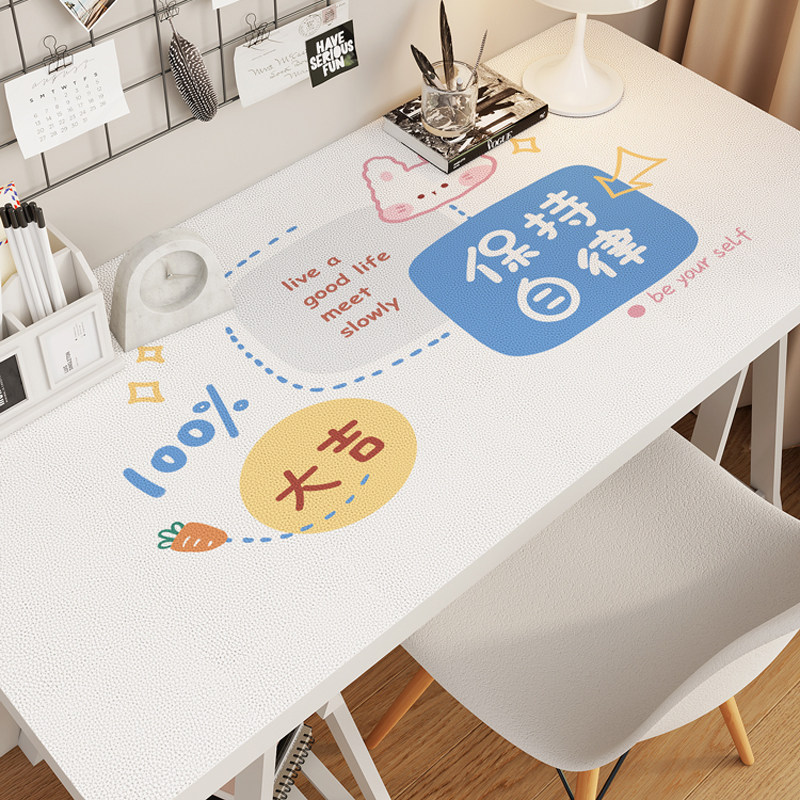 儿童专用硅胶学习桌桌垫防水可擦洗保护垫护眼环保可裁剪课桌桌布,居家布艺,桌布,淘宝优惠券,粉丝福利购,淘宝优惠卷