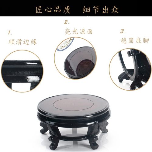 花盆底座高脚实木葫芦摆件奇石鱼缸花瓶垫底承重圆形木质托架托盘