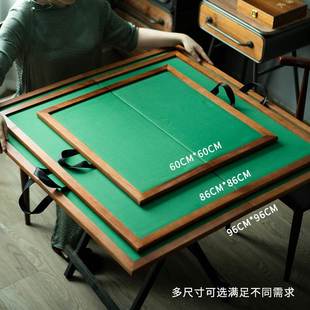 实木麻将桌面折叠麻雀枱便携旅行可折合面板家用迷你手搓台面套装