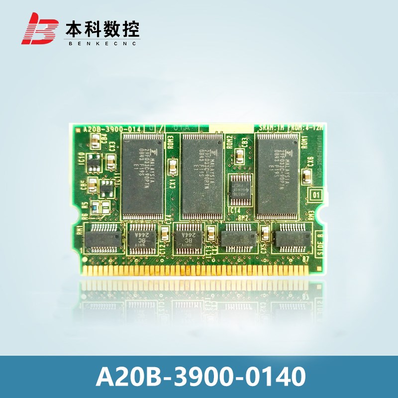 A20B-3900-0140 0141 0142 发那科PCB电路板原装拆机小卡包邮议价