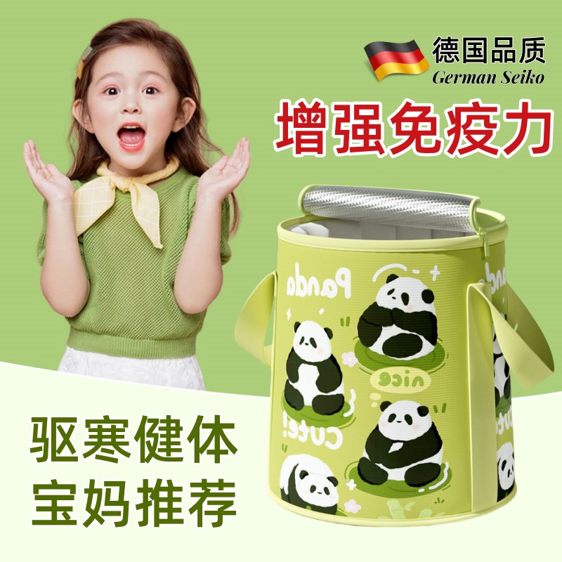 儿童泡脚桶宝宝过小腿小号带盖可折叠足浴深桶省水便携保温足浴袋