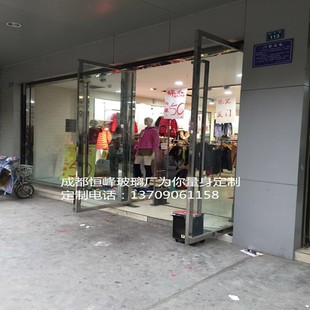 定制钢化玻璃门有框门自动感应门商铺铺面玻璃门室内玻璃隔断