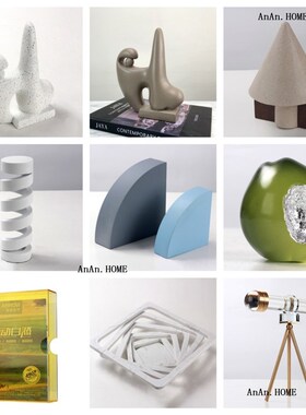 现代简约创意树脂几何摆件样板房售楼处桌面电视柜茶几抽象装饰品