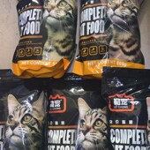 勒宠猫粮500g全价猫粮营养颗粒调节软便改善挑嘴化毛球