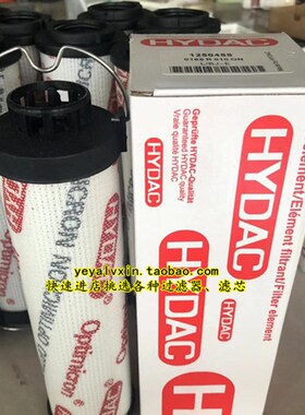 金方圆杨力数控冲床滤芯0165R010BN4HC/0165R010BN3HC/0165R010ON