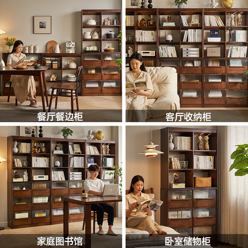 实木书架置物架落地客厅自由组合格子柜儿童储物收纳矮柜家用书柜
