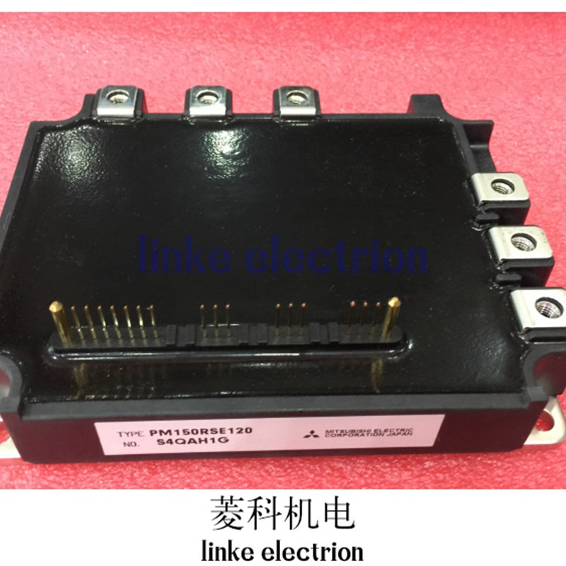 PM150RSE120 PM100RSE120 PM50RSE120 PM75RSE120 电梯驱动模块