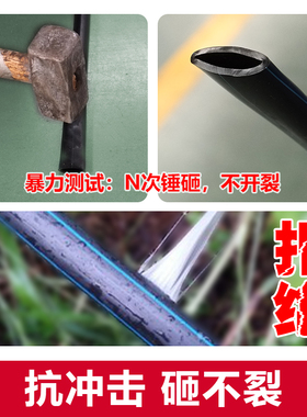 国标25pe管32自来水水管硬管20pe水管热熔国标PE管材饮用pe水管50