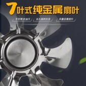 艾美太 管道风机排气扇厨房排油烟换气扇工业排风扇抽风机卫生间