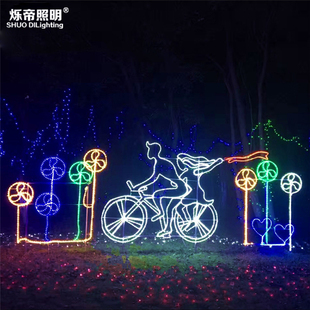 LED单车恋人平面图案灯星星月亮梦幻灯光节造型灯亮化浪漫情人节