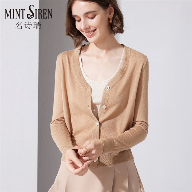 春季新品长袖金边V领针织开衫纯羊毛薄款外套短款上衣外搭