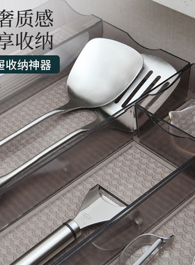 灰色厨房抽屉收纳盒内置分隔小盒子塑料分格灰色筷子刀叉餐具整理