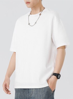 SHAPOES夏季2025新款重磅纯棉圆领短袖男士百搭休闲全棉白色T恤潮