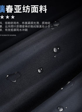 男骑行送外卖小哥雨衣雨裤套装分体骑手雨天装备神器下雨骑车挡脸