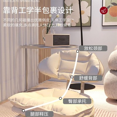 静音万向轮小凳子家用滑轮矮凳儿童带轮圆板凳软包换鞋凳靠背椅子