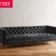 沙发 拉扣小户型客厅样板房单人三人位北欧风格 美式 乡村皮沙发整装