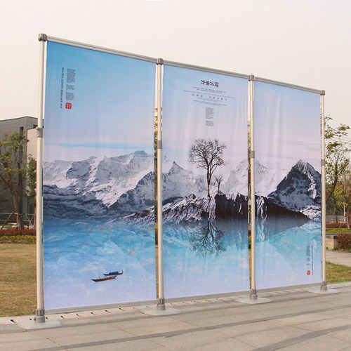 铝合金快速布展快展展架活动广告屏风背景架展板KT板展示架快幕秀