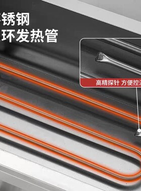 商用油条机大容量电炸炉炸串设备炸麻花麻球自动恒温炸油条专用锅