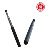 包邮 手写电子白板触控触摸笔 多媒体教学一体机 三支价格