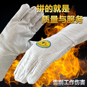 劳工电焊帆布手套白甲24线长款 双层耐磨柔软切割五金建筑防护用品