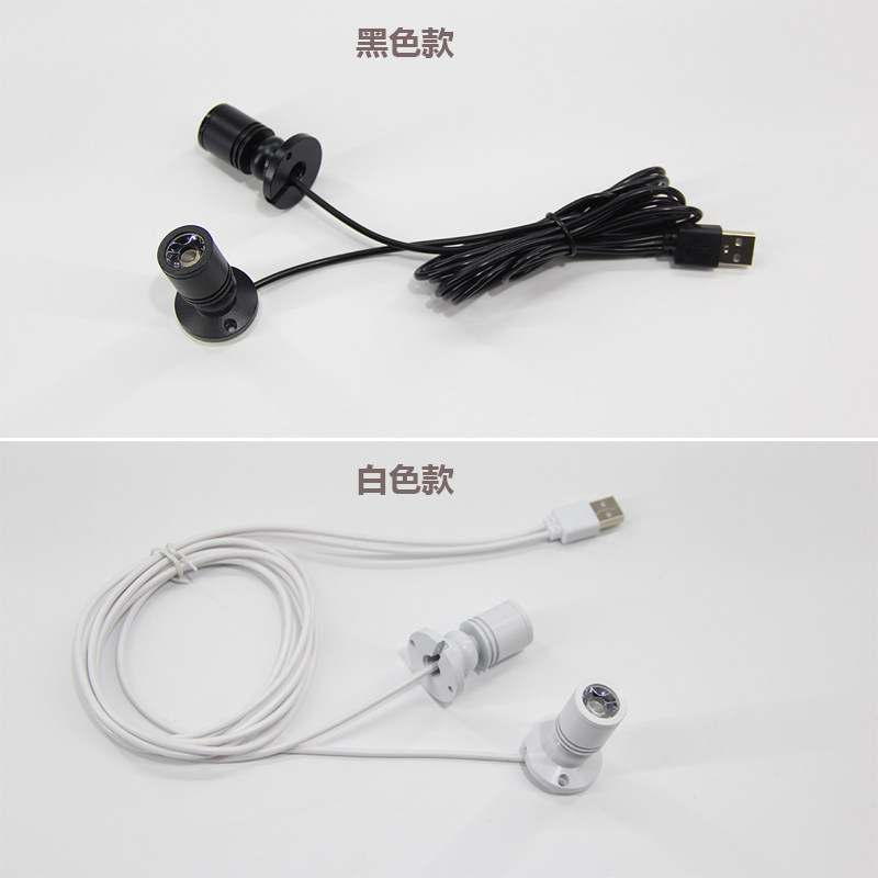 USB一拖二双头5V小射灯LED机箱手办模型展柜迷你聚光彩色展示灯