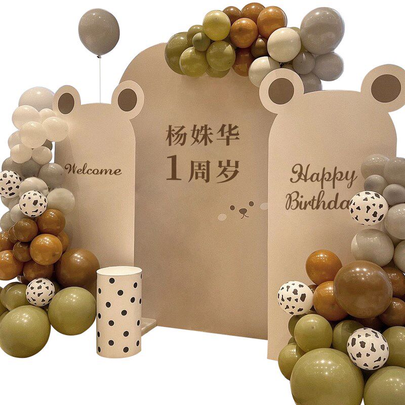 宝宝一周岁生日布置装饰场景kt板十0岁男女孩百天百日宴2背景墙