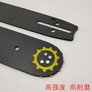 油锯导板20寸18寸16寸鹰王钛合金导板52/58汽油机传动板链条配件