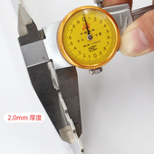 电吉他民谣琴颈曲度尺测量尺指板弯曲度卡尺吉他维修护理测平工具