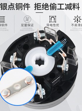 LW5-16D0723/3万能转换开关三档倒顺双电源切换380V电机正反转16A