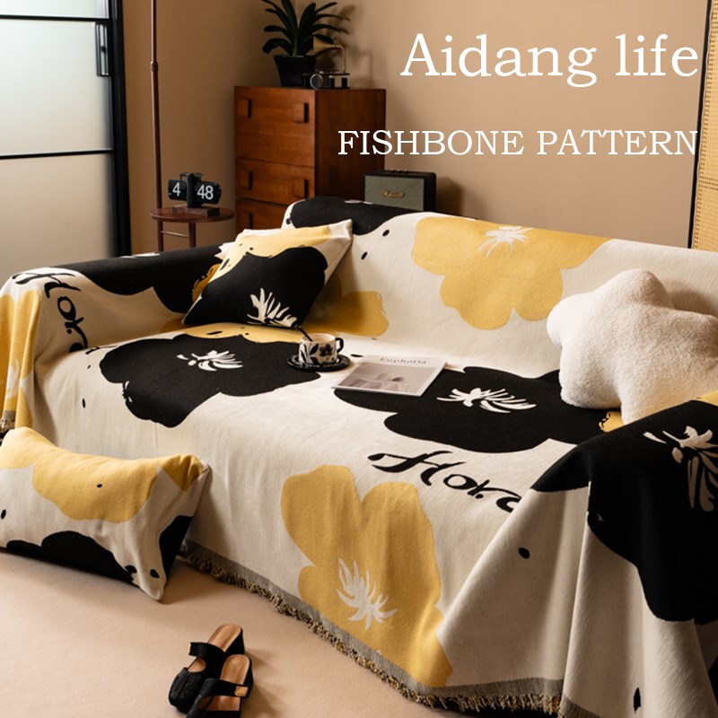 中古风沙发巾复古高级感防猫抓盖毯盖布2024新款加厚雪尼尔沙发垫