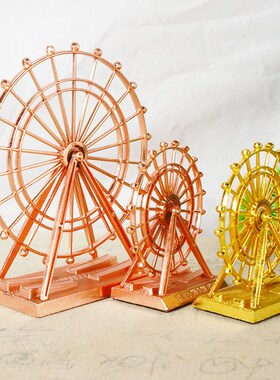 创意金属工艺英伦风格旋转摩天轮模型带灯家居客厅办公摆件送女生