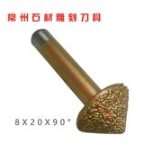 华鹏墓碑刻字大理石花岗岩雕刻机刀头石材雕刻数控功德碑对联墓碑