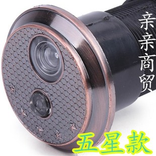 防盗门猫眼门铃一体35管径加长带门铃二合一高清通用塑料门镜