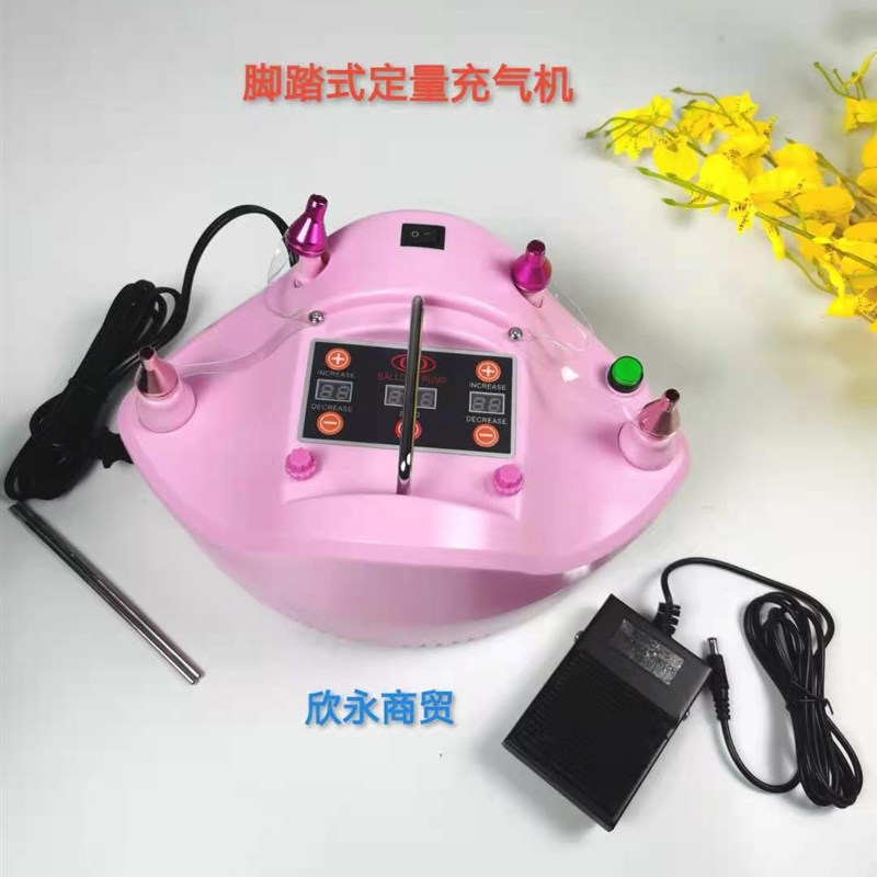 CD608升级电动气球充气机圆球充气泵计数定时定量操做气泵