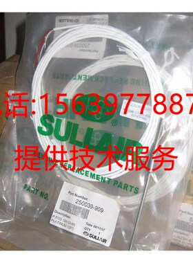 寿力空压机88290023-114 进气阀维修包88291006-993 02250141-648