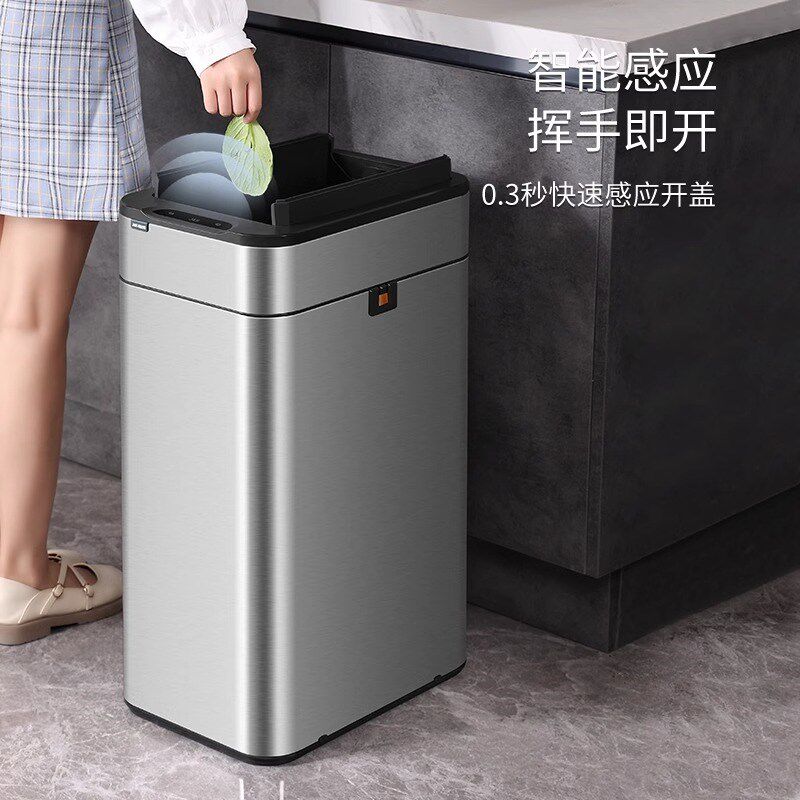 智能感应式垃圾桶不锈钢自动打包换袋家用卫生间厨房客厅办公室