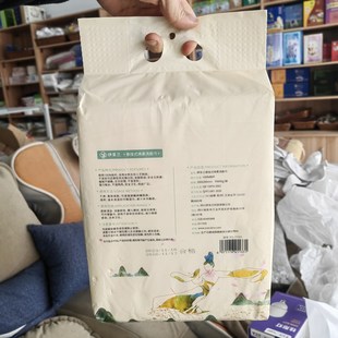 伊采兰一次性洗脸巾女纯棉擦脸洗面洁面巾悬挂式美容院酒店家庭用