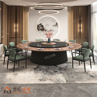 酒店电动餐桌大圆桌带加热转盘岩板商用家用实木桌椅圆餐桌 新中式