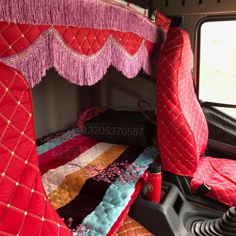 解放JH6J6PJ6LJ6M悍VJ7大货车用品大全车内装饰座套卧铺垫套专车
