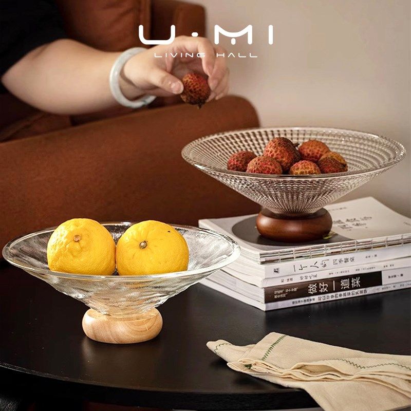 U Mi LIVING  秋水  果盘客厅家用法式糖果盘玻璃茶几零食托盘