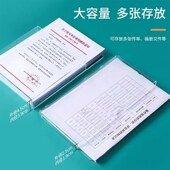双层亚克力卡槽 展示板定制 透明有机塑料照片A4A3A5插槽插纸盒子