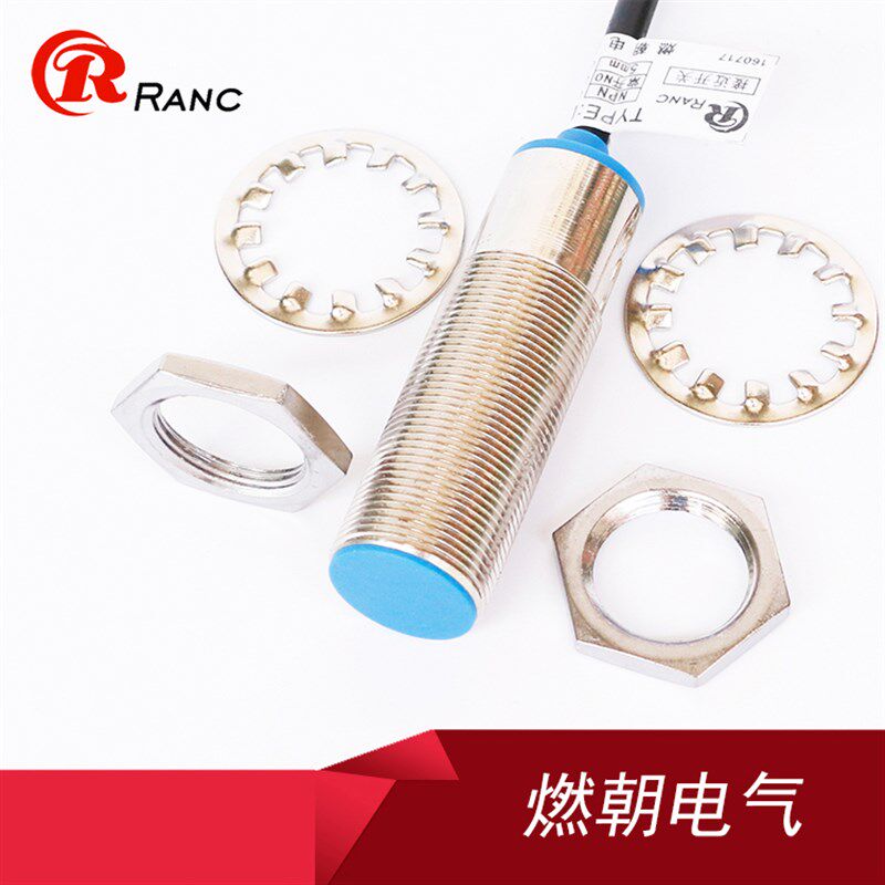 M18干簧管磁性接近开关LG18A3-10-J/EZ交直流通用二线常开24V磁铁