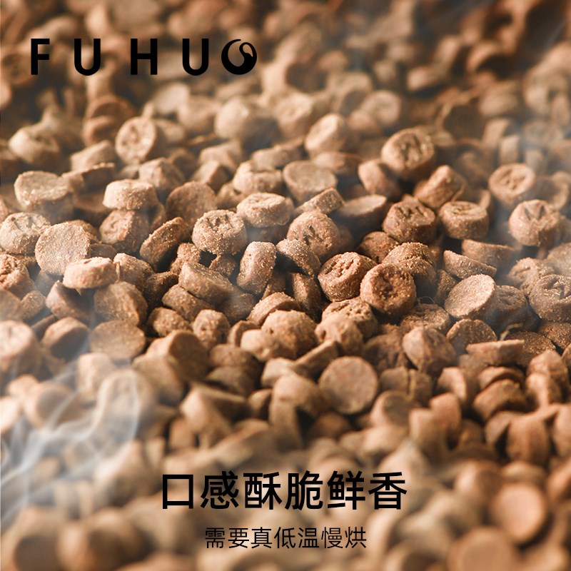 俘获C90鸡肉乌鸡配方90%鲜肉低温烘焙猫粮纯全价全期成猫粮繁育幼