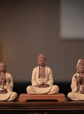 陶瓷佛像释迦牟尼佛地藏王观音婆娑三圣像新中式禅意家居桌面摆件