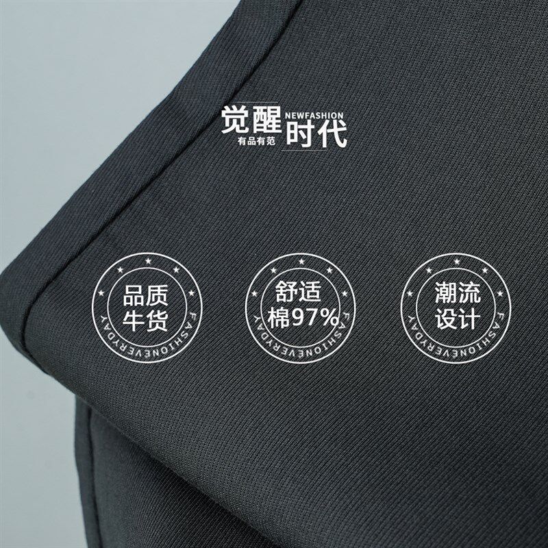 小个子八分裤男 春秋款纯棉新款休闲宽松直筒春夏季高端黑色裤子