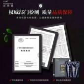 青丝乌木自然黑染发膏清水不沾头皮染发剂自己发廊理发店专用焗油