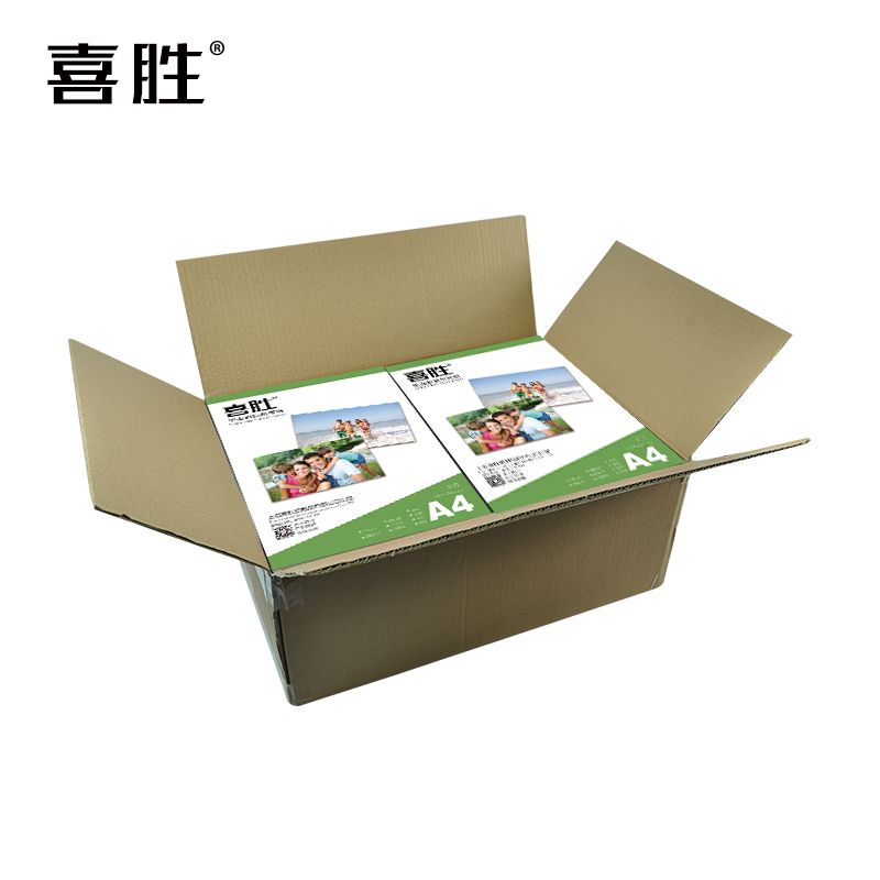 A4彩喷专用布纹纸A3双面压纹高光铜版纸230g图文标书封面光泽名片